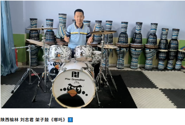 1770102985199991.png image.png