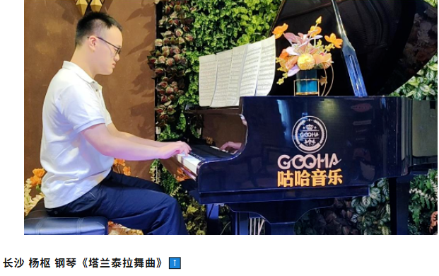 1770103042885845.png image.png