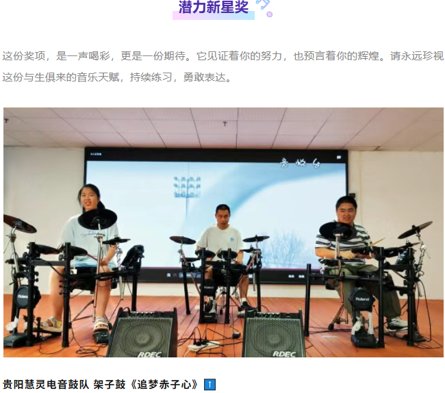 1770103062976445.png image.png