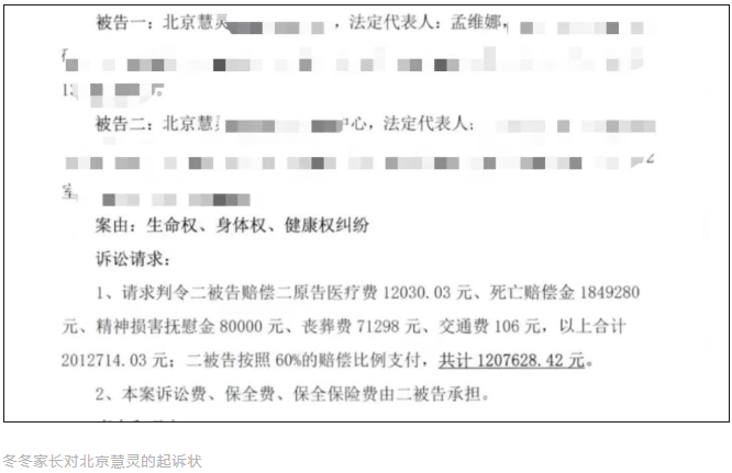 1770104368116511.png image.png