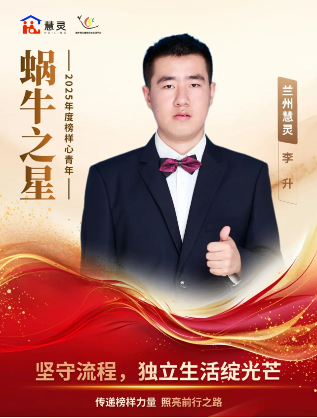 1770106115903894.png image.png