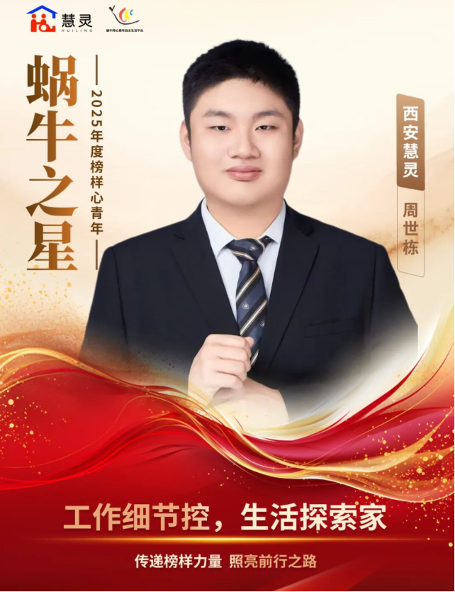 1770106220148281.png image.png