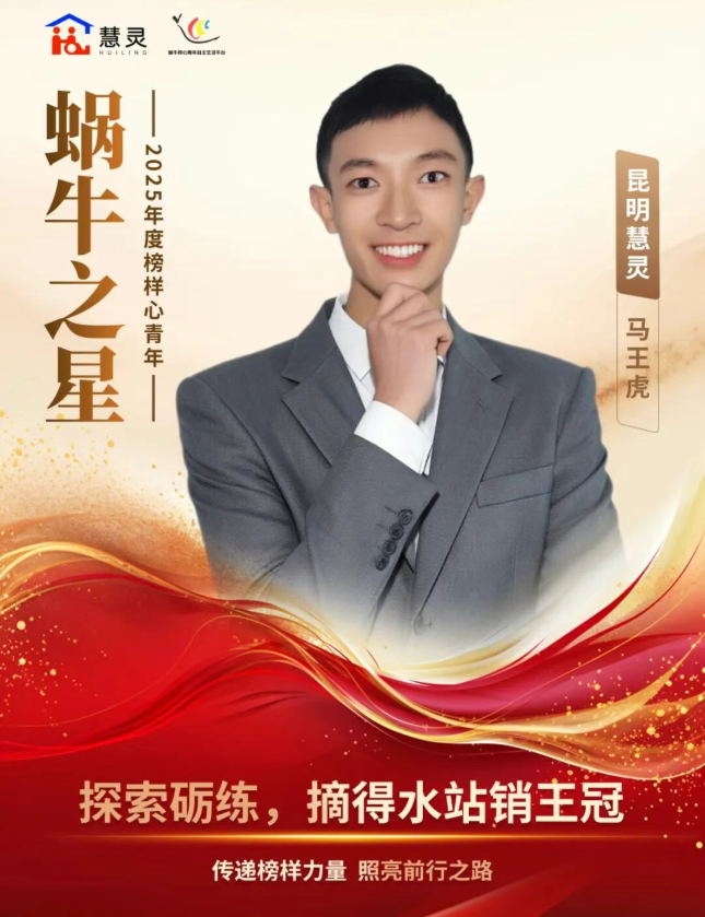 1770106491202738.png image.png