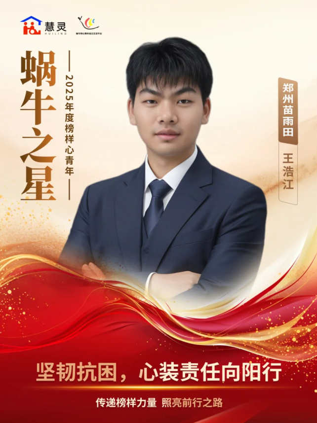 1770106596351442.png image.png