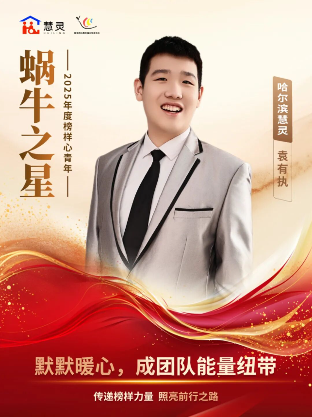 1770106713691815.png image.png