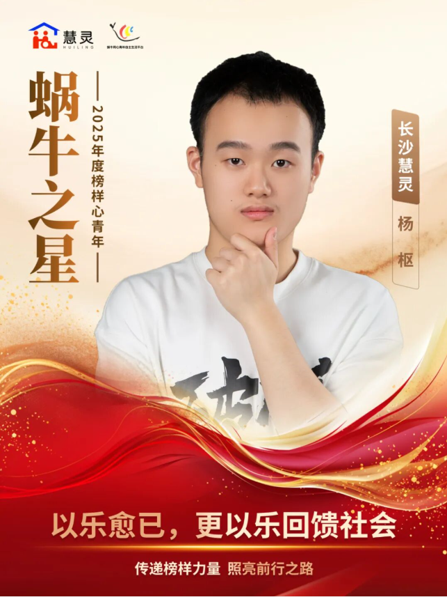 1770106779398710.png image.png