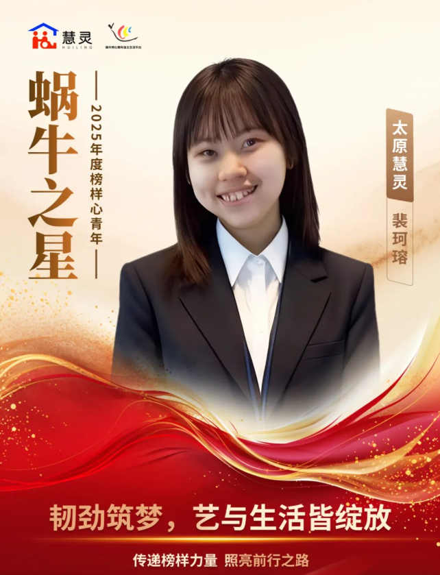 1770106914749487.png image.png