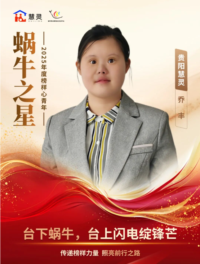 1770106946691322.png image.png