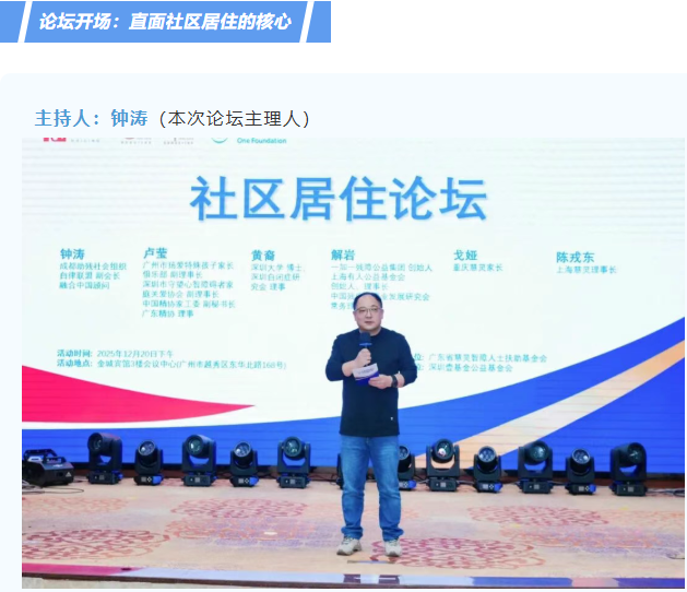 1770107056655231.png image.png