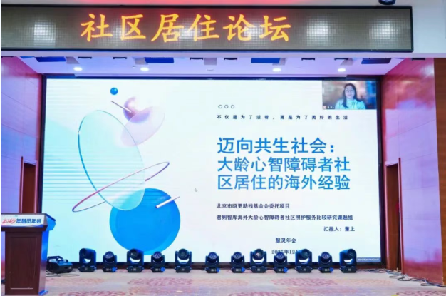 1770107221514292.png image.png